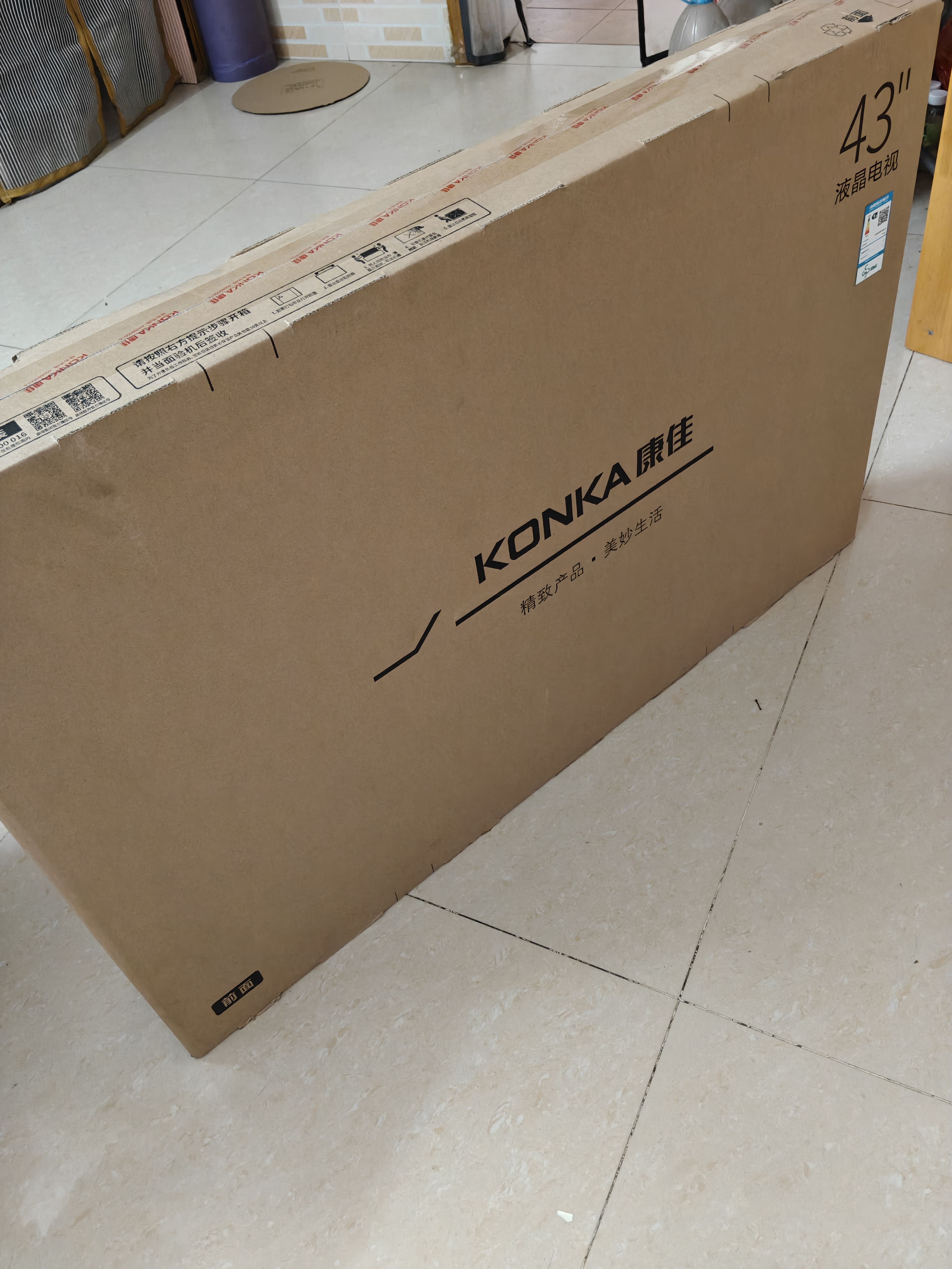 康佳电视 43英寸金属全面屏 一级能效高清画质引擎防蓝光电视 智能投屏教育网络WIFI  8GB大内存J43ES 43英寸 【一级能效】 实拍图