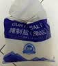 中盐 腌制盐800g【加碘】粗盐 大颗粒 粗粒盐 腌肉泡菜腌鱼腊肉 实拍图