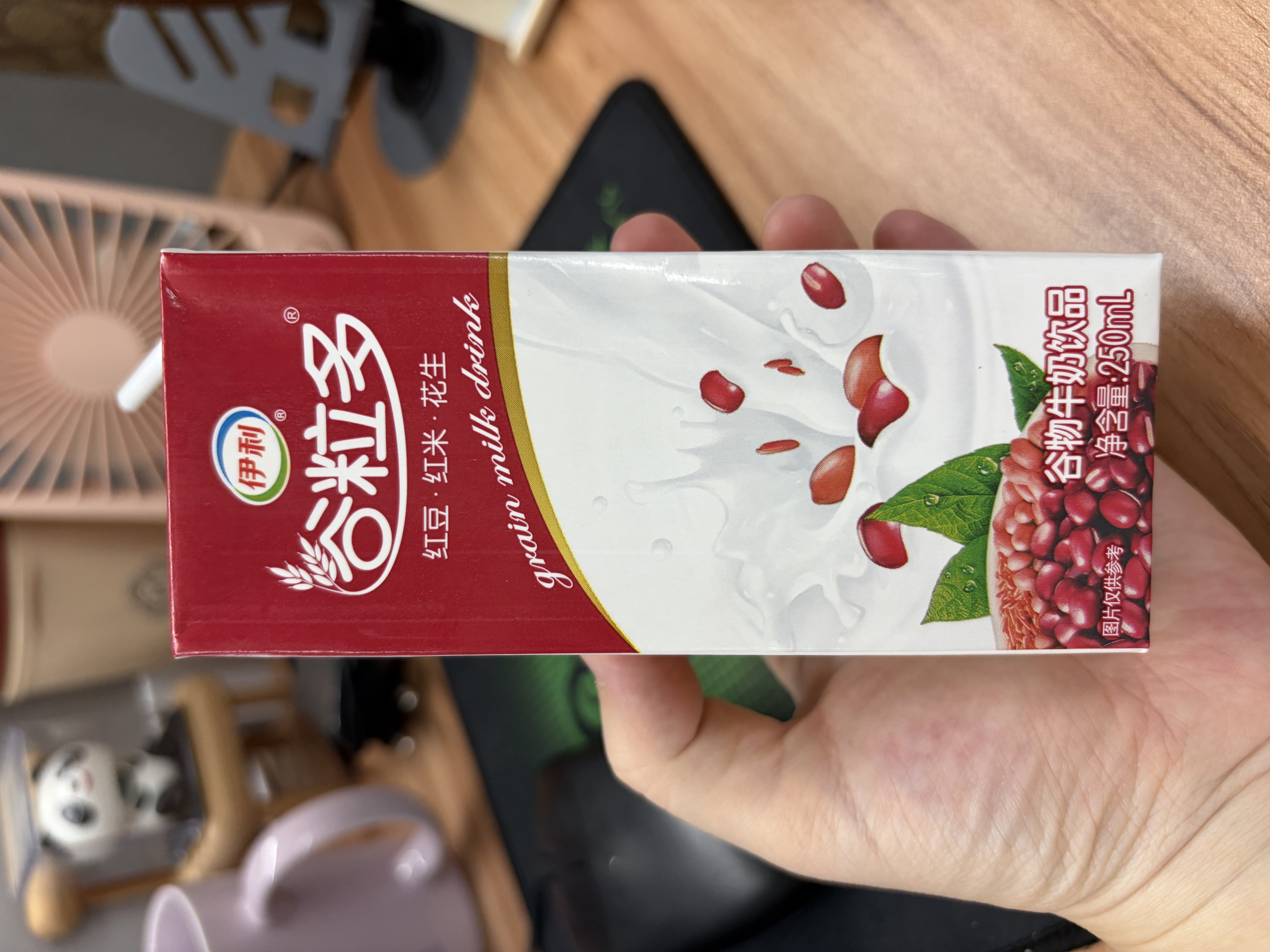 伊利谷粒多 黑谷牛奶饮品整箱 250ml*12盒 中秋礼盒装 实拍图