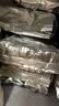 伊利金领冠育护幼儿配方奶粉3段12-36个月1200g*4盒【5倍DHA好脑力】 实拍图