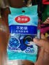 美丽雅金刚砂百洁布5片洗碗海绵擦锅抹布家用除重垢不易沾油厨房清洁 实拍图