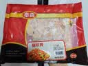 泰森（Tyson）腿软骨 454g 1袋 冷冻 鸡脆骨鸡软骨掌中宝烧烤生鲜食材 实拍图