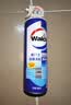威露士（Walch）空调清洗剂消毒液500ml*2 家电空调清洁剂家用喷雾杀菌除味 实拍图
