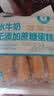 光明水牛奶无添加蔗糖蛋糕 410g*袋 吐司夹心面包办公室休闲下午茶 实拍图