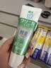 狮王（Lion）齿力佳进口酵素美白牙膏鲜果薄荷130g亮白护龈檀健次同款 实拍图