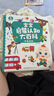 宝宝巴士jojo点读笔幼儿早教机1-3岁儿童启蒙绘本玩具睡前故事机生日礼物 1-4岁【启蒙认知_基础升级版】 实拍图
