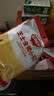 秋田满满芝士金黄小贝32g儿童零食仙贝磨牙饼干米饼享婴儿宝宝零食谱 实拍图