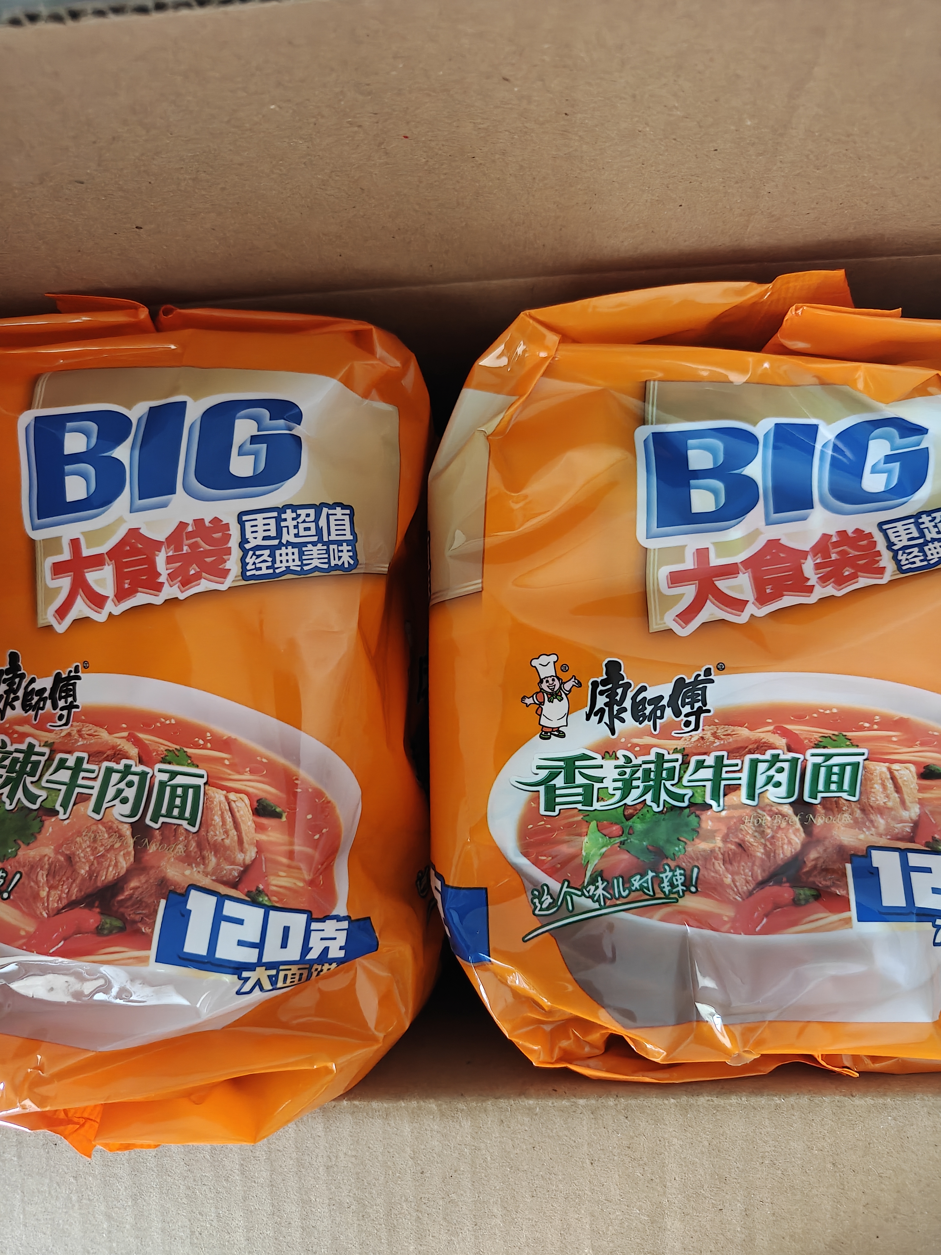 康师傅 方便面 大食袋香辣牛肉面五连包144g*5 泡面袋装速食 方便食品 实拍图