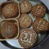 稻香村月饼礼盒1830g 含苏式枣泥老五仁8味34饼 中秋节礼品 稻香颂礼 实拍图