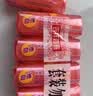 奇强除菌除螨洗内衣肥皂100g*12块婴幼儿男/女士内衣裤洗衣温和不伤手 实拍图