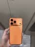 Apple/苹果/苹果【点击“立即领取“享补贴】iPhone 17 Pro Max 256GB 星宇橙色 移动联通电信5G双卡双待手机 实拍图