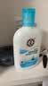 大宝SOD清爽保湿凝露100ml*2乳液面霜擦脸油补水男女士面部护肤品 实拍图