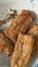 鲜到鲜得 香酥炸带鱼1kg 开海季 生鲜 鱼类 烧烤食材 中秋海鲜 源头直发 实拍图