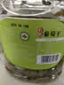 新边界【新疆吐鲁番特产】有机葡萄干400g高端免洗大颗粒无添加提子干 实拍图