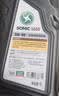 龙蟠SONIC S600全合成润滑油SP级5W40汽车发动机机油正品抗磨省油1L*4 实拍图