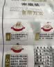 金沙河挂面原味爽滑挂面 劲道拌面 美味挂面900g*3包 实拍图