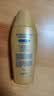 曼秀雷敦新碧小金帽防晒霜80g*2隔离提亮水感防紫外线户外SPF50+ 实拍图