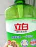 立白茶籽洗洁精4kg 99%除菌高效去油除味宝宝餐具果蔬适用食品可用 实拍图