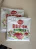 好果源（NICEFRUITSOURCE）山东烟台特产 好果源苹果脆片 非油炸水果干 无添加油苹果干甜 10g*30袋（不带礼盒） 实拍图