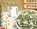 匠界茶叶茉莉银针2026新茶八窨一提茉莉花茶浓香型袋装250g中秋送礼 实拍图