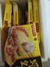 湾仔码头鲜美虾海参水饺400g24只食品速食面点饺子夜宵儿童早餐速冻半成品 实拍图