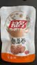 祖名香逗卷混合不辣3口味500g休闲零食豆干解馋小吃豆制品豆卷美食 实拍图