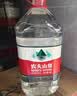 农夫山泉饮用天然水4L*4桶 纸箱塑膜随机发货大桶装 家用桶装水 实拍图
