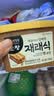 清净园韩国进口 部队火锅石锅拌饭炒年糕酱金辣椒酱450g+生大酱500g 实拍图
