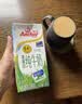 安佳（Anchor）新西兰进口草饲 4.4g高蛋白高钙纯牛奶1L*3盒 实拍图