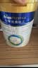 美素佳儿（Friso）皇家幼儿配方奶粉 3段（1-3岁幼儿适用）800g 乳铁蛋白 (新国标) 实拍图