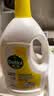 滴露（Dettol）衣物消毒液除菌柠檬3L 99.9%杀菌除螨内衣裤衣服消毒水配洗衣液 实拍图