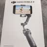大疆DJI Osmo Mobile 8 手机稳定器手持云台OM8 360度跟拍防抖自拍杆折叠便携直播vlog神器 实拍图