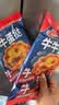 小萨牛牛蛋挞375g 速食微波空气炸锅酥脆蛋挞上班族必备3袋6粒 实拍图