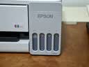 爱普生（EPSON）【6代新品】L1358 墨仓式A4彩色无线单功能家用打印机 家用/办公 AI学习打印机（微信/远程打印） 实拍图