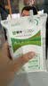 蒙牛【新鲜日期】全脂纯牛奶250ml*21盒 新老包装混发 实拍图