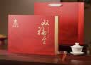 华祥苑茶叶 特级大红袍 武夷岩茶 肉桂 礼盒256g中秋节礼品送礼 实拍图