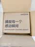 ARZOPA阿卓帕小卓 D10.1英寸数码电子相框 智能云相框 电子相册 照片视频轮播 装饰画挂画 节日礼物 实拍图