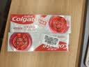 高露洁（Colgate）光感白酵素美白牙膏白桃120g*2成人含氟去黄去咖啡渍除臭清新口气 实拍图