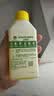 滴露（Dettol）浴室泡泡清洁剂750ml+洗衣机清洁剂250ml金装版柠檬滚筒波轮清洁 实拍图