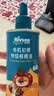 禾泱泱有机初榨特级核桃油110ml宝宝辅食搭配热炒凉拌食用油 实拍图
