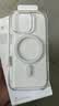 Apple/苹果 iPhone 16 Pro透明手机壳 磁吸保护壳苹果手机壳半包旗舰店原装 实拍图