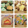 麦酥园 葱香葱饼干薄脆小饼干蛋糕点心零食休闲零食整箱散装独立包装2斤 实拍图