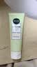 相宜本草去死皮啫喱100g【大规格】 温和去角质深层清洁不紧绷洁面洗面奶 实拍图