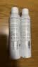 雅漾（Avene）【王安宇推荐】舒泉保湿喷雾300ML*2 补水舒缓修护敏肌换季礼物 实拍图