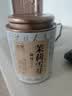 南鸳特级茉莉花茶2026新茶正宗广西横县茉莉花茶浓香型罐装100克 【特级浓香】9A茉莉雪芽100克罐装 实拍图