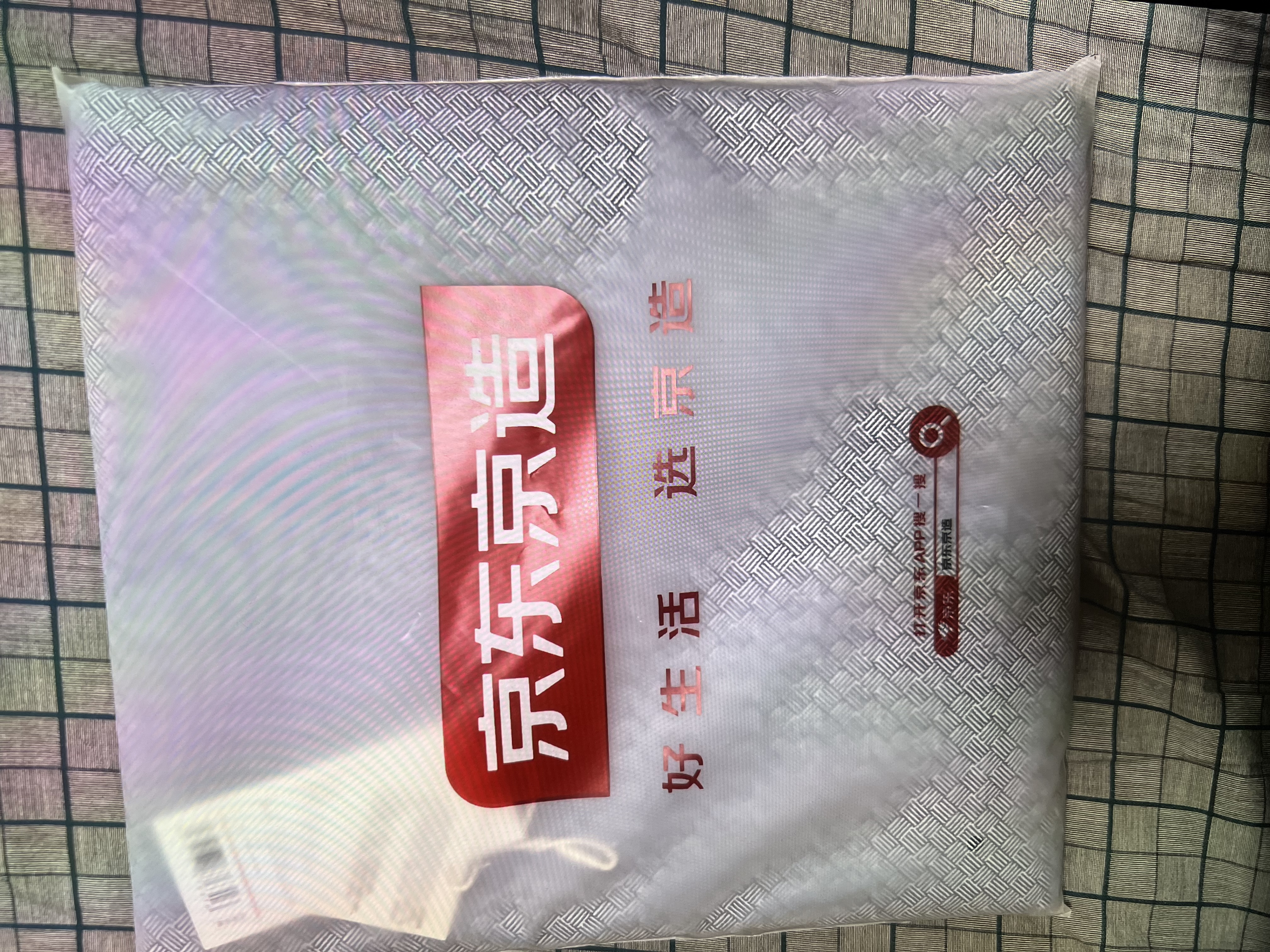 京东京造纯棉老粗布凉感床单单件 A类全棉被单床上用品150*210cm 竹席纹 实拍图
