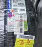 米其林（MICHELIN）汽车轮胎 215/55R17 94V 耐越 ENERGY MILE 适配秦PLUS/探歌/缤智 实拍图
