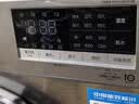 LG 超薄嵌入 9KG滚筒洗衣机带烘干一体 全自动家用 AI直驱变频 6种智能手洗 95°高温煮洗 FCY90M2P 实拍图