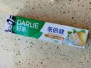 好来（DARLIE）原黑人茶倍健茉莉白茶牙膏茶香健齿清新口气平衡酸碱健齿含氟140g 实拍图