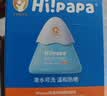 海龟爸爸儿童防晒套装军训户外 小光盾40g+身体防晒喷雾100ml 6岁+适用 实拍图